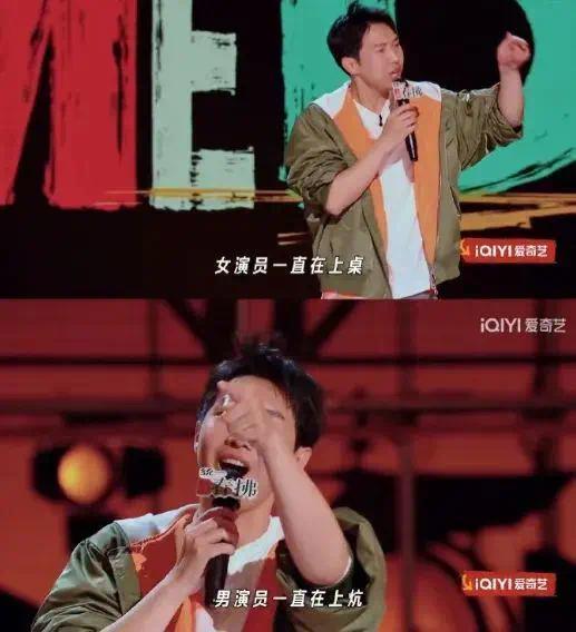 文章靠《一步登天》逆风翻盘，李小璐却仍困于舆论牢笼：娱乐圈的性别双标有多可怕插图1