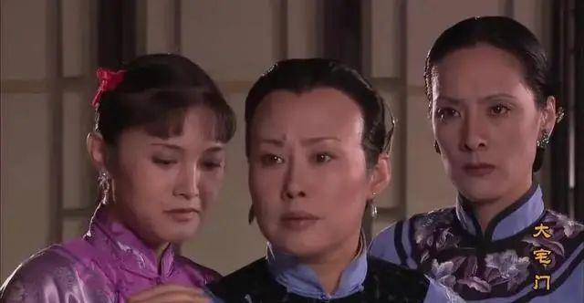 《大宅门》全集百度云盘加长版「BD1280P/泄露-MP4在线观看」下载链接插图1