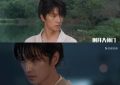 《凡人修仙传》迅雷BT资源下载种子下载[MP4]阿里云盘缩略图