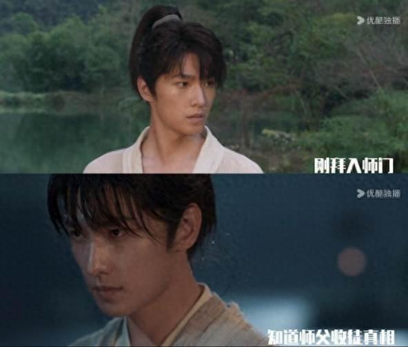 《凡人修仙传》迅雷BT资源下载种子下载[MP4]阿里云盘插图