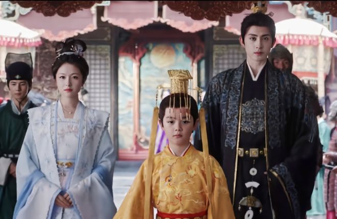 《朝雪录》百度云(在线免费)百度云资源下载【1080P高清】插图1