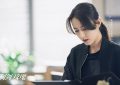 《她的生存之道》百度网盘/阿里云盘高清免费无水印免费资源下载分享缩略图
