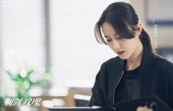《她的生存之道》百度网盘/阿里云盘高清免费无水印免费资源下载分享缩略图
