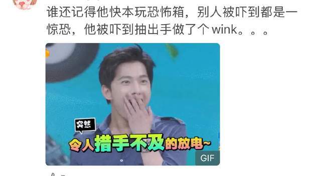 《凡人修仙传》全集在线免费观看【1080p高清】百度云网盘资源下载阿里云盘资源下载插图2