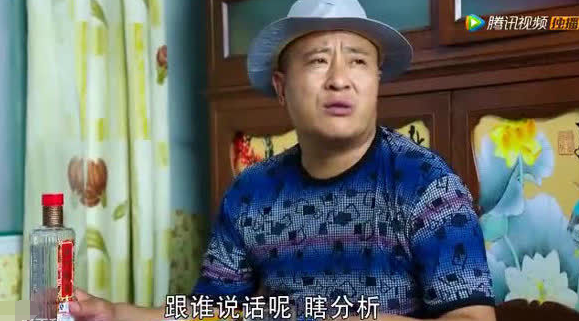 赵四儿子刘程深陷家暴丑闻，妻子晒伤照报警维权引全网热议插图