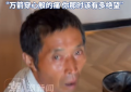 百万网红罗大美遇害案二审开庭：家属泣血求正义，凶手当庭狡辩引众怒缩略图
