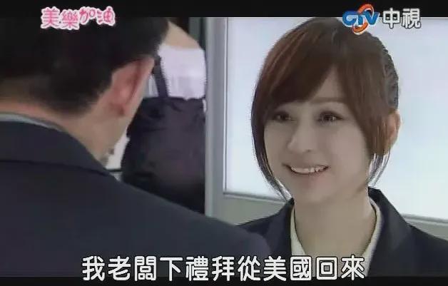 《爱上查美乐》（在线免费观看）百度云网盘【1280P超高清】资源下载插图1