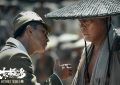 《怒海救援》网盘资源下载在线免费观看(高清百度云资源下载)迅雷BT资源下载缩略图