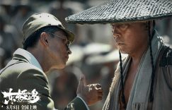 《怒海救援》网盘资源下载在线免费观看(高清百度云资源下载)迅雷BT资源下载缩略图