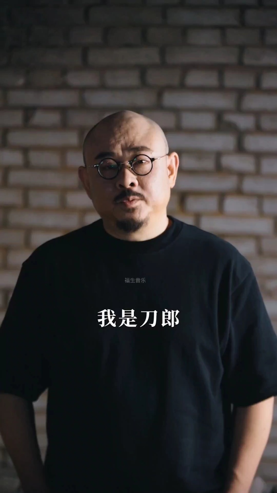 维权双面镜：从刀郎40场官司到汪苏泷收回授权，看音乐人的生存智慧插图1