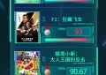 《南京照相馆》百度云网盘「1080p高清HD免费资源下载」在线观看缩略图