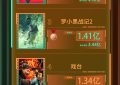 《南京照相馆》百度云【1080p】高清阿里云盘资源下载缩略图