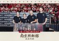 《最后的照相馆》迅雷BT资源下载[mkv]高清蓝光画质[HD720p]阿里云盘缩略图