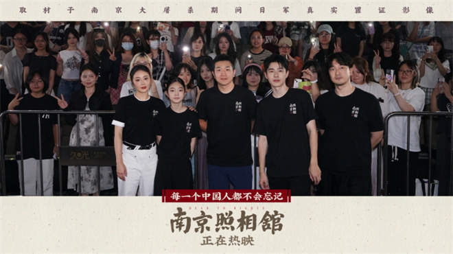 《最后的照相馆》迅雷BT资源下载[mkv]高清蓝光画质[HD720p]阿里云盘插图1