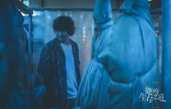 《寻味》百度云网盘【HD1080P高清】阿里云盘资源下载缩略图
