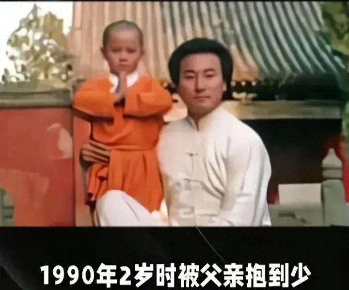 功夫小子的传承之路：释小龙从《笑林小子》到少林文化使者的蜕变插图