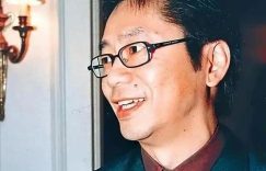 霍氏家族阴影下的惊天骗局：六宝基金如何借豪门光环卷走数十亿缩略图