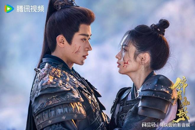 《锦月如歌》百度云网盘资源下载泄漏版本HD1080P高清免费迅雷下载插图2