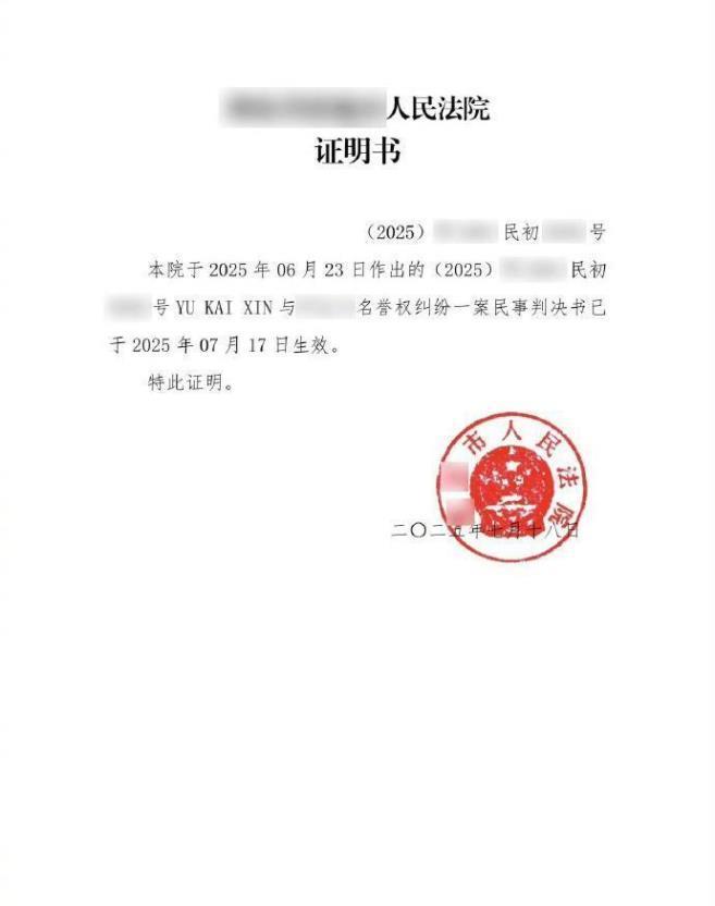 《山海情》百度云网盘资源下载【1280P超高清】插图