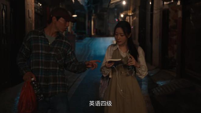 《利剑·玫瑰》百度云夸克网盘资源下载在线观看免费BD1280高清插图1
