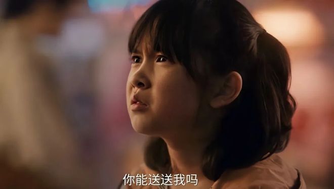 《利剑玫瑰》下载在线免费观看【高清1080P】资源下载插图1