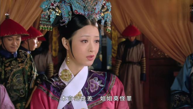 《甄嬛传》全集网盘资源下载在线免费观看(高清百度云资源下载)迅雷BT资源下载插图