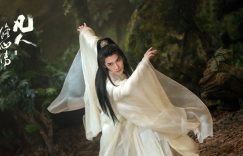 《凡人修仙传》在线观看百度云电视剧免费观看阿里云盘高清资源下载缩略图