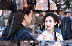 《射雕》全集迅雷BT资源下载(电视剧天堂)下载[MP4]超清[HD720p1080p]缩略图