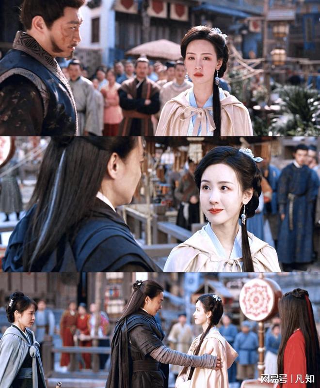 《射雕》全集迅雷BT资源下载(电视剧天堂)下载[MP4]超清[HD720p1080p]插图