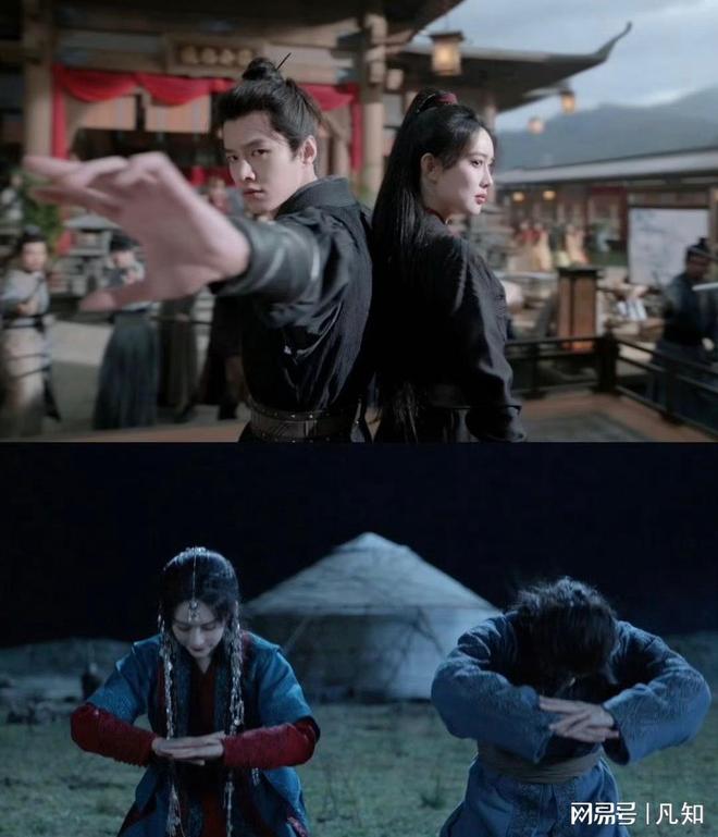 《射雕》全集迅雷BT资源下载(电视剧天堂)下载[MP4]超清[HD720p1080p]插图1
