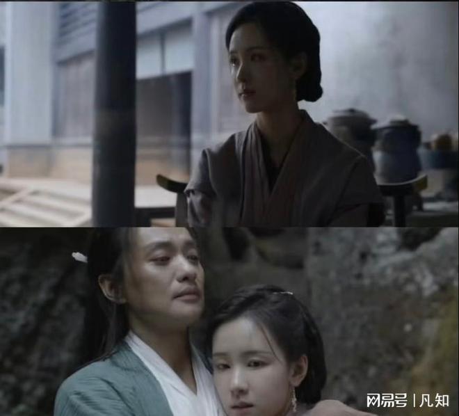 《射雕》全集迅雷BT资源下载(电视剧天堂)下载[MP4]超清[HD720p1080p]插图2