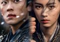 《锦月如歌》全集百度云[1080p高清电视剧中字]百度网盘资源下载缩略图