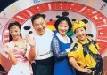 金龟子女儿补办浪漫婚礼！12年爱情长跑终圆满，董浩叔叔惊喜现身缩略图