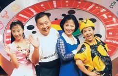 金龟子女儿补办浪漫婚礼！12年爱情长跑终圆满，董浩叔叔惊喜现身缩略图