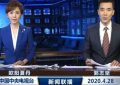 欧阳夏丹谈单身生活：专业护理伴晚年，一个人的精彩同样美好缩略图