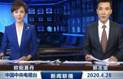 欧阳夏丹谈单身生活：专业护理伴晚年，一个人的精彩同样美好缩略图