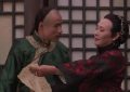 《大宅门》在线免费观看【1080p高清】百度云网盘资源下载资源下载链接下载缩略图