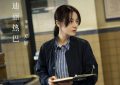 《玫瑰》全集百度云网盘【超清1280P-MP4-夸克网盘】资源免费迅雷下载缩略图