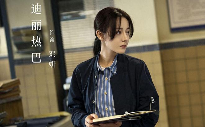 《玫瑰》全集百度云网盘【超清1280P-MP4-夸克网盘】资源免费迅雷下载插图