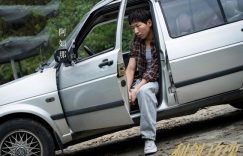 《打拐风暴》百度云网盘【蓝光1080P】资源下载缩略图