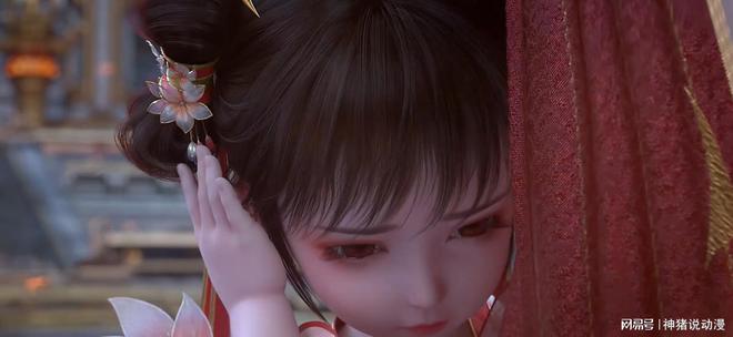 《斗破苍穹》网盘资源下载国语中字4k超清「BD1280P/泄露-MP4」阿里云盘插图