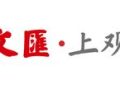 《浪浪山小妖怪》全集百度云【HD1080p高清版本】Mp4资源下载免费缩略图