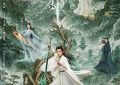《凡人修仙传》如何打破男频剧天花板？女性导演镜头下的仙侠美学革命缩略图