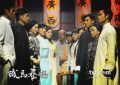 《铁马寻桥》百度云网盘迅雷BT网盘资源下载HD1080P高清夸克网盘[HD1080PMKV]缩略图