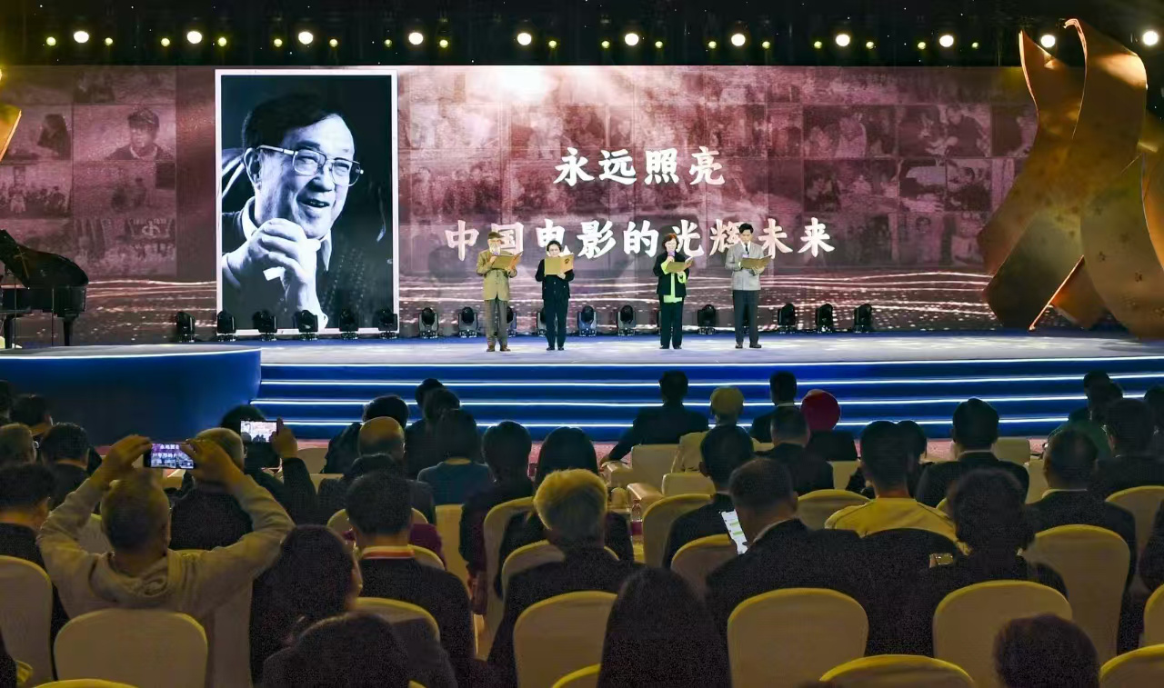 2025谢晋青年电影扶持计划启动：传承大师精神，助力新生代影人插图1
