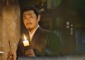 《夜煞》百度云网盘资源下载【1080P高清版】在线观看缩略图
