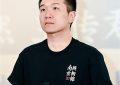 《南京照相馆》百度云盘免费版「BD1080P阿里云盘」迅雷下载链接缩略图