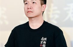 《南京照相馆》百度云盘免费版「BD1080P阿里云盘」迅雷下载链接缩略图