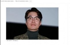 韩国资深演员宋英奎猝逝 终年55岁 生前陷酒驾风波 曾主演《极限职业》《请回答1988》缩略图