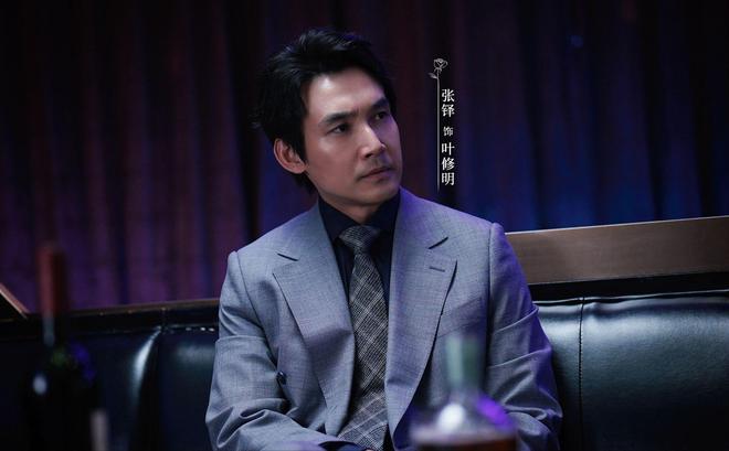 《利剑玫瑰》下载链接百度云网盘超清版（HD1280P/泄露-MP4高清原声版）插图2